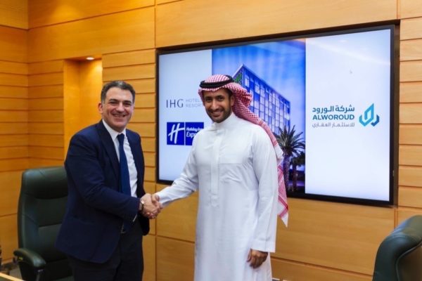 مجموعة فنادق ومنتجعات   IHGتعلن عن إطلاق فندق “هوليداي إن إكسبريس” الرائد في المملكة العربية السعودية