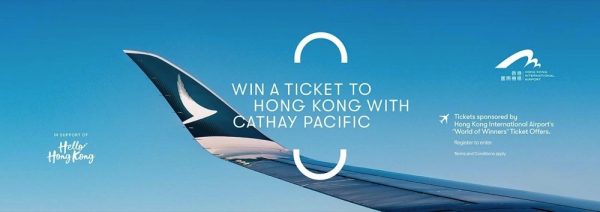كاثي باسيفيك تطلق حملة لعروض تذاكر الطيران برعاية مطار هونغ كونغ الدولي