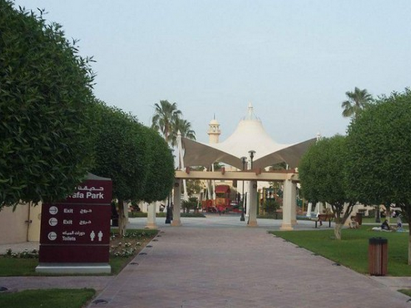 حدائق قطر