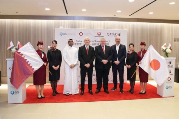 Doha, Qatar: Hamad International Airport (DOH) has announced the commencement of daily operations by Japan Airlines, linking Tokyo Haneda Airport (HND) in Japan with Hamad International Airport in Qatar.
